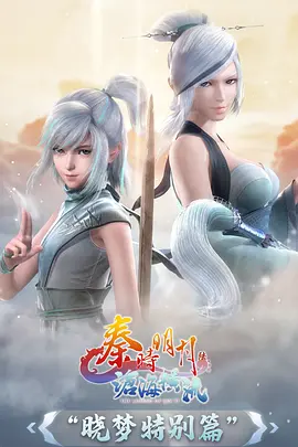 樱桃影视青春短剧六月的雨海报